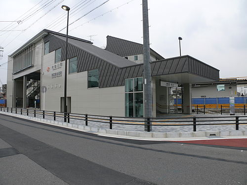 Kisogawa Station